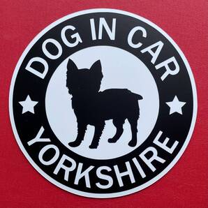 犬(ヨークシャーテリア BK)マグネット ステッカー 防水 車用【匿名配送】