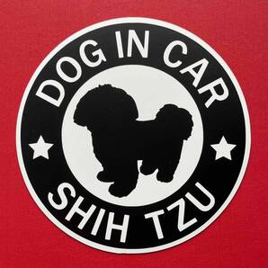 犬(シーズー 2BK )マグネット ステッカー 防水 車用【匿名配送】