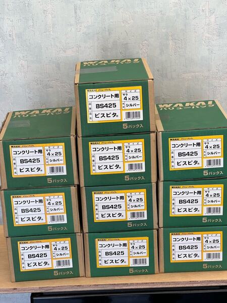 WAKAI コンクリート用 ビスピタ BS425 サイズ サラ 4x25mm ねじ部24mm 色目シルバー 入数200本 50パック 1万本
