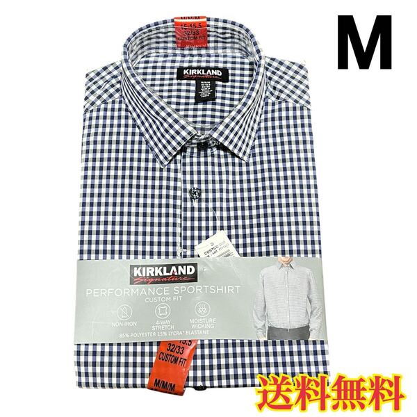 【新品】カークランド KIRKLAND performance sports shirts コストコ パフォーマンス スポーツシャツ メンズ 長袖 チェック ネイビー M