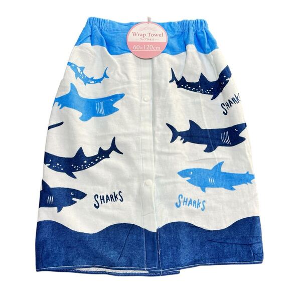 【新品】キッズ 子供 ラップタオル 白 ホワイト ブルー シャーク サメ 海 巻きタオル バスタオル プール スイミング 水泳 着替え 60センチ