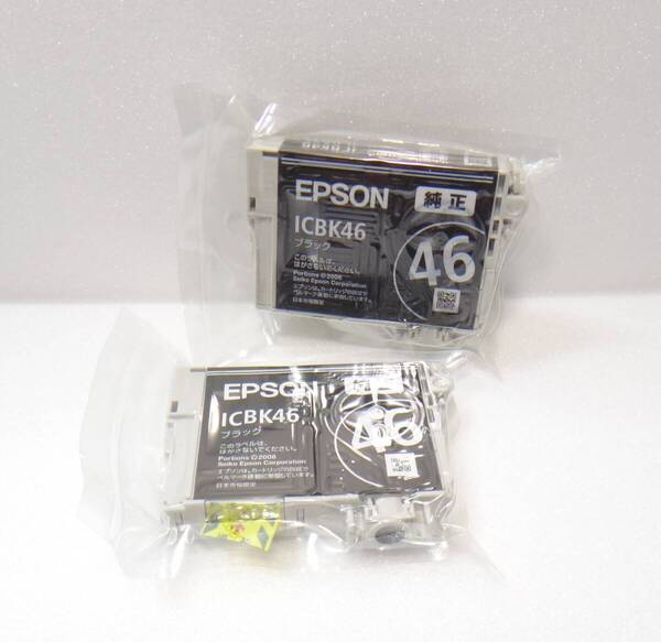 新品、未開封、未使用 送料無料 2個セット EPSON 純正 インクカートリッジ ICBK46 ブラック