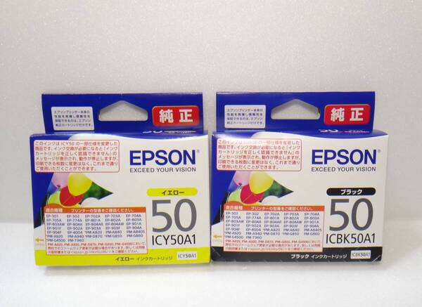 新品、未開封、 送料無料 期限2027年 EPSON純正 インクカートリッジ 2色セット ICBK50A1 + ICY50A1 ブラック イエロー