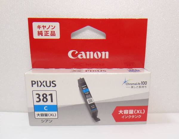 新品、未開封 期限2026年 期限内 canon 純正 インクカートリッジ BCI-381XL C シアン 大容量 381XLC