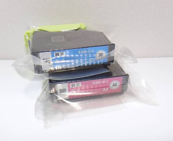 未開封、未使用 送料無料 EPSON 純正 インクカートリッジ 2色セット KAM-C-L + KAM-M-L カメ 亀 シアン マゼンタ 増量 エプソン