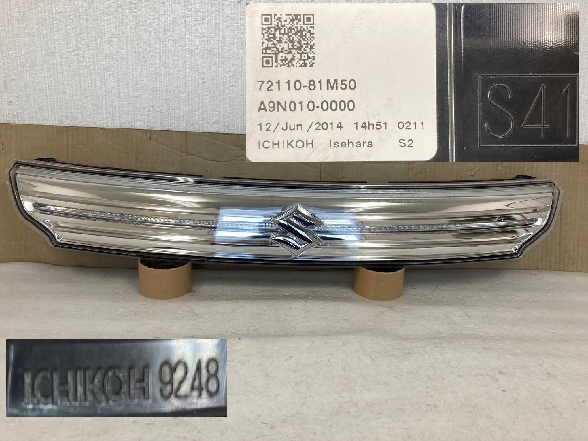 Yahoo!オークション -「mk32s スペーシアカスタム グリル」の