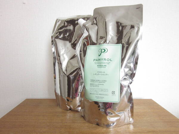 【送料無料】PAMYROL パミロール レギュラー シャンプー 1000ml パウチ 2個セット/シャンプー トニック 薄毛 育毛 発毛 くせ デラックス