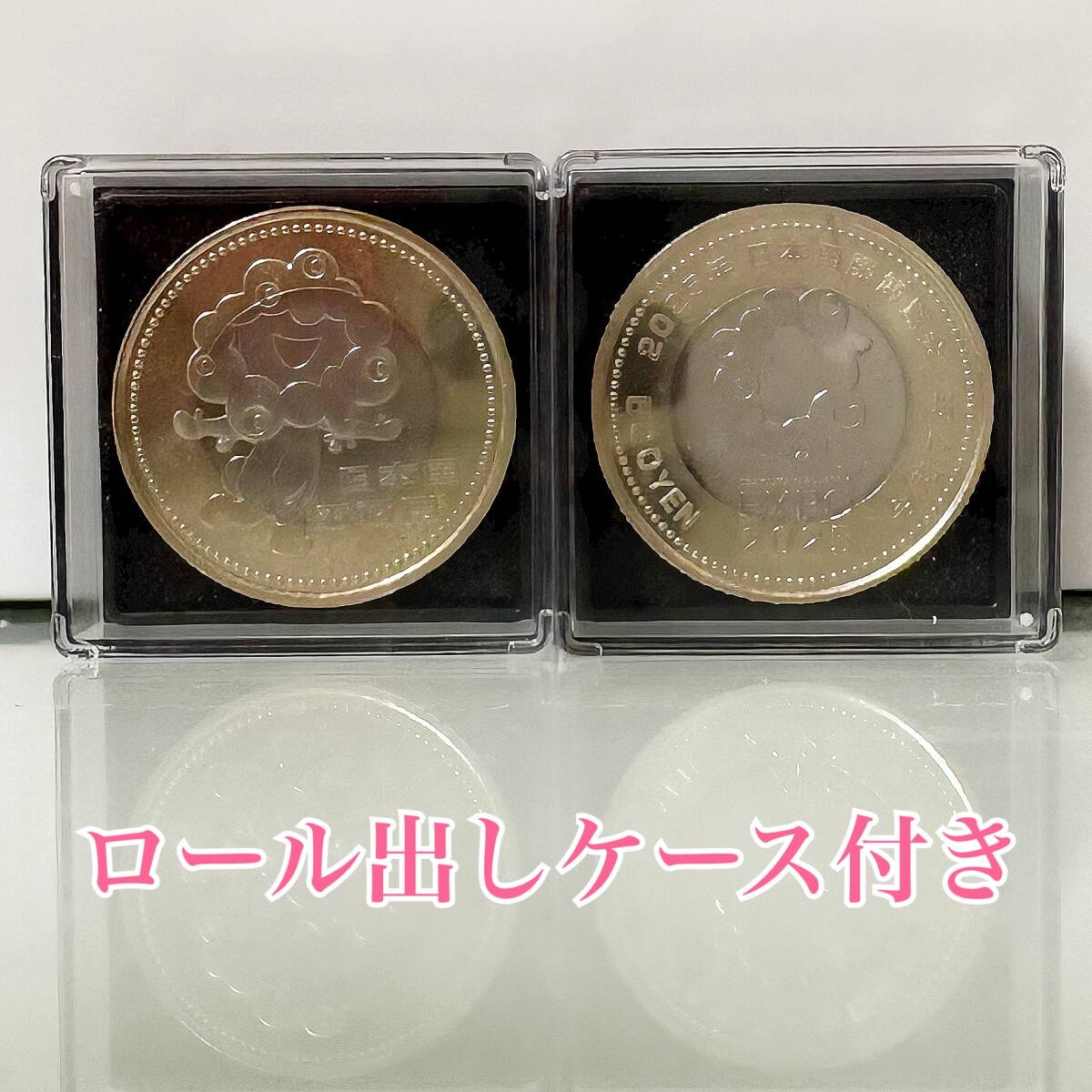 見本打 大阪万博記念100円 EXPO70 NGC SP64 昭和45年（1970年