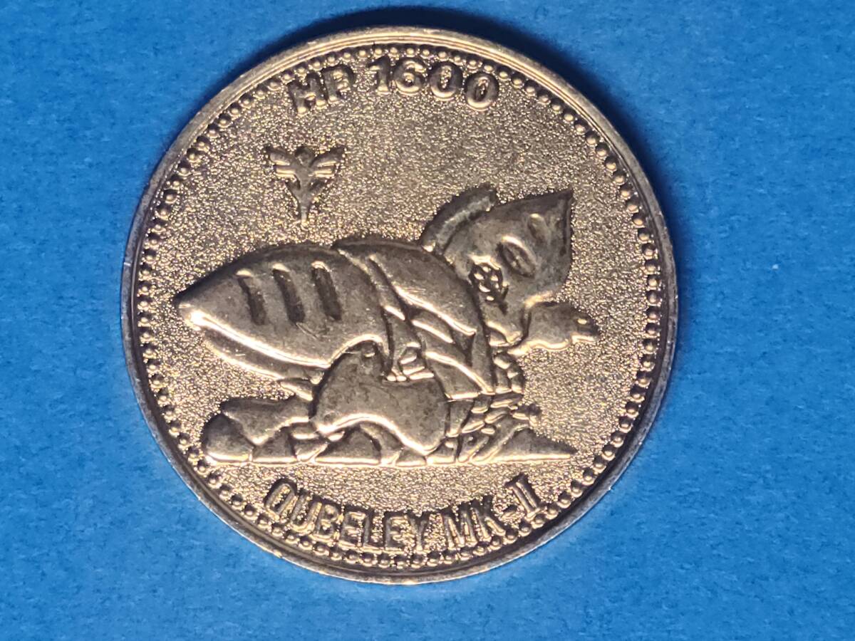 SDガンダム　スーパーデラックス　スペリオルガンダム　コイン SDガンダム メダル コイン スーパーデラックス - メルカリ