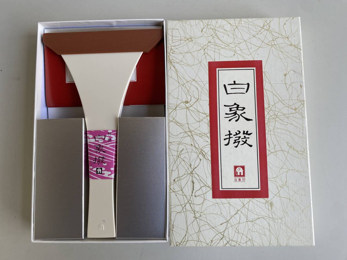 Shop 地唄用（白象プラスチック撥） at 和楽器市場·新館 | 和