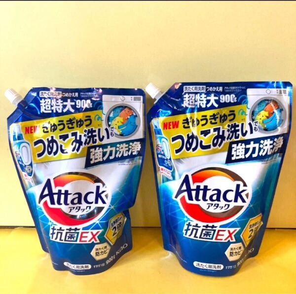 【超特大×2袋セット】 アタック抗菌EX 洗たく用洗剤 花王 Attack抗菌ex 液体洗剤 スプラッシュクリアの香り 液体洗剤 詰替 つめかえ用