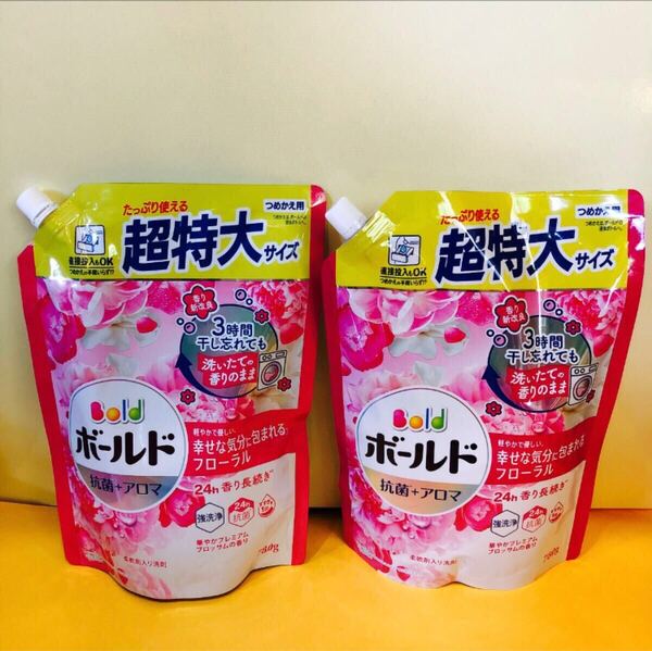 【超特大サイズ780g×2袋】ボールド 抗菌+アロマ 華やかプレミアムブロッサムの香り p&g 洗濯洗剤 詰替 液体洗濯洗剤 2個セット すすぎ1回