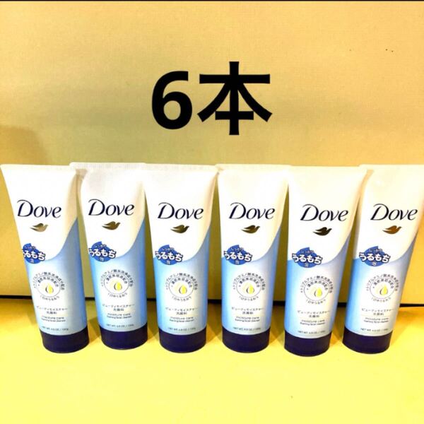【6個セット】Dove ダヴ ビューティモイスチャー洗顔料 130g モイスチャー ダヴM洗顔フォームg Wヒアルロン酸&セラミド ユニリーバ Dove