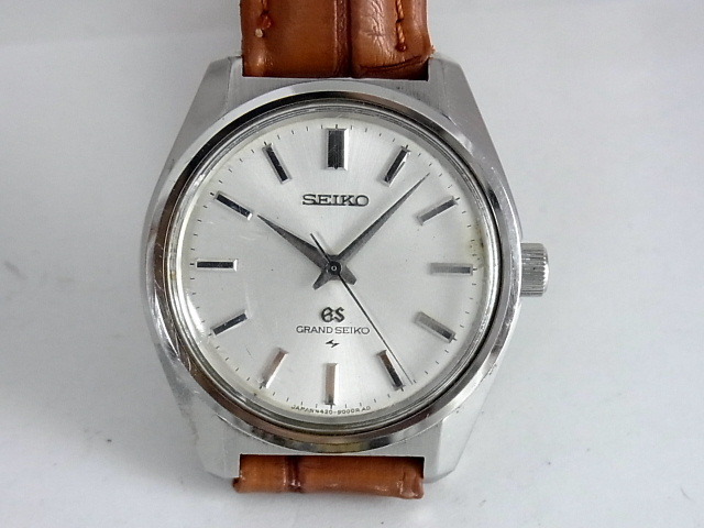 Seiko Grand Seiko 4522-7000 Vintage 1969 Overhaul Manual