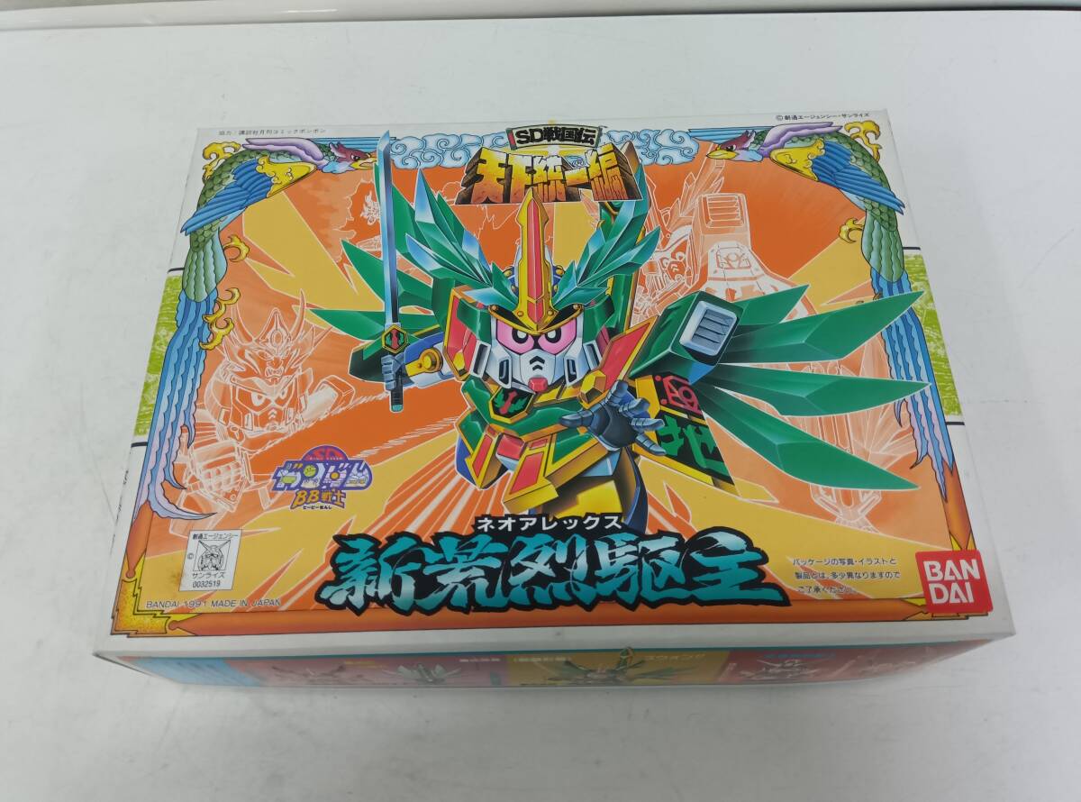 元祖SDガンダムBB戦士　戦国伝天下統一編　ネオアレックス 楽天市場】再利用 BB戦士 SD戦国伝 天下統一編 新荒烈駆主(ネオ