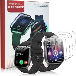 2304219☆ 【4枚セット】スマートウォッチ 1.85 / 1.91 インチ保護フィルム高透過率 TPU製 スマートウォッチ 保護フィルム