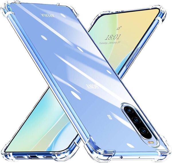 2317535☆ Xperia 10 IV ケース クリア 透明 TPU ソフト SO-52C SOG07 ケース 耐衝撃 軽薄 全面保護 黄ばみなし
