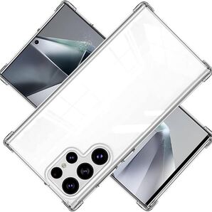 2309304 対応 Samsung Galaxy S24 Ultra 5G ケース クリア ケース GalaxyS24 Ultra 5G SC-52E SCG26 SM-S928Q カバー TPU Galaxy S24Ultra