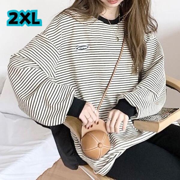2XL長袖TシャツロンT レディースボーダーゆったり大きいサイズ オーバーサイズ韓国カットソートップス シンプル白黒ラウンド クルーネック