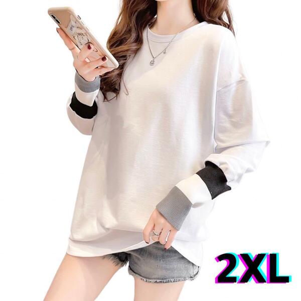 2XL レディース 白大きいサイズ 長袖 ロング tシャツ 春夏秋冬 ゆったり袖リブオーバーサイズ トップスカットソーロンT 配色プルオーバー。