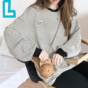 L 長袖TシャツロンT レディースボーダーゆったり大きいサイズ オーバーサイズ韓国カットソー トップス シンプル白黒 ラウンド クルーネック