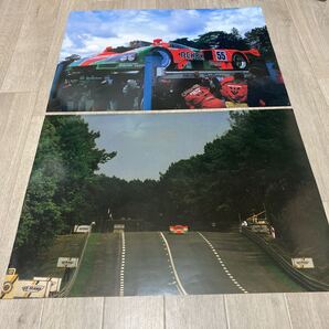 MAZDA 787B ポスター 2枚セット