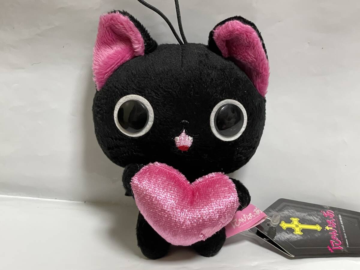 にゃんぱいあ ぬいぐるみ ポーチ うちわ まとめ売り【平成レトロ】吸血猫 黒猫 Yahoo!オークション -「にゃんぱいあ ぬいぐるみ」の落札相場