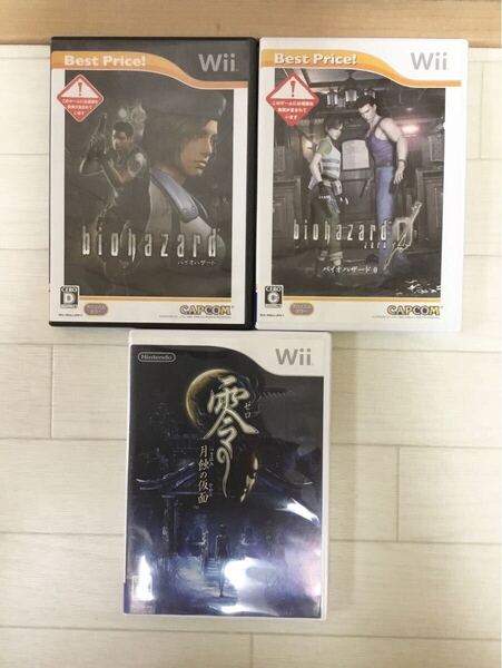 Nintendo Wii ソフト まとめ売り 零 月蝕の仮面 バイオハザード0 バイオハザード CAPCOM ウィー 任天堂 ニンテンドー zero BIOHAZARD