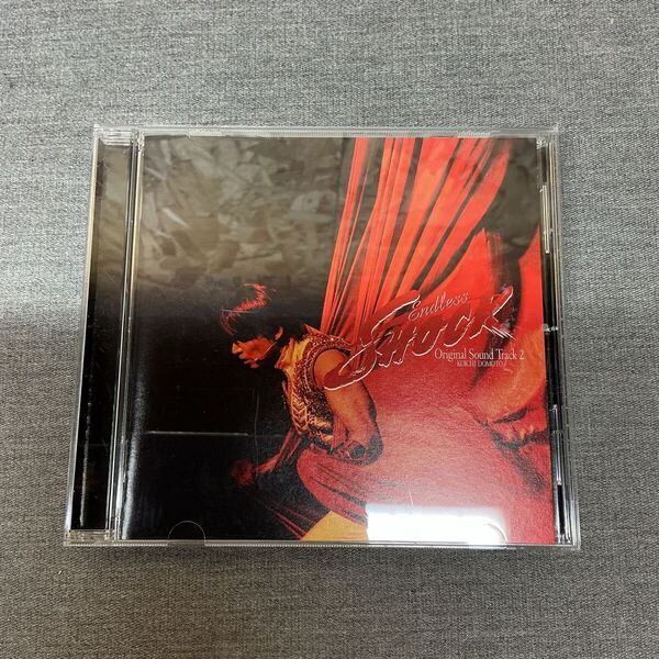 送料無料【N①4269】Endless SHOCK Original Sound Track 2 CD