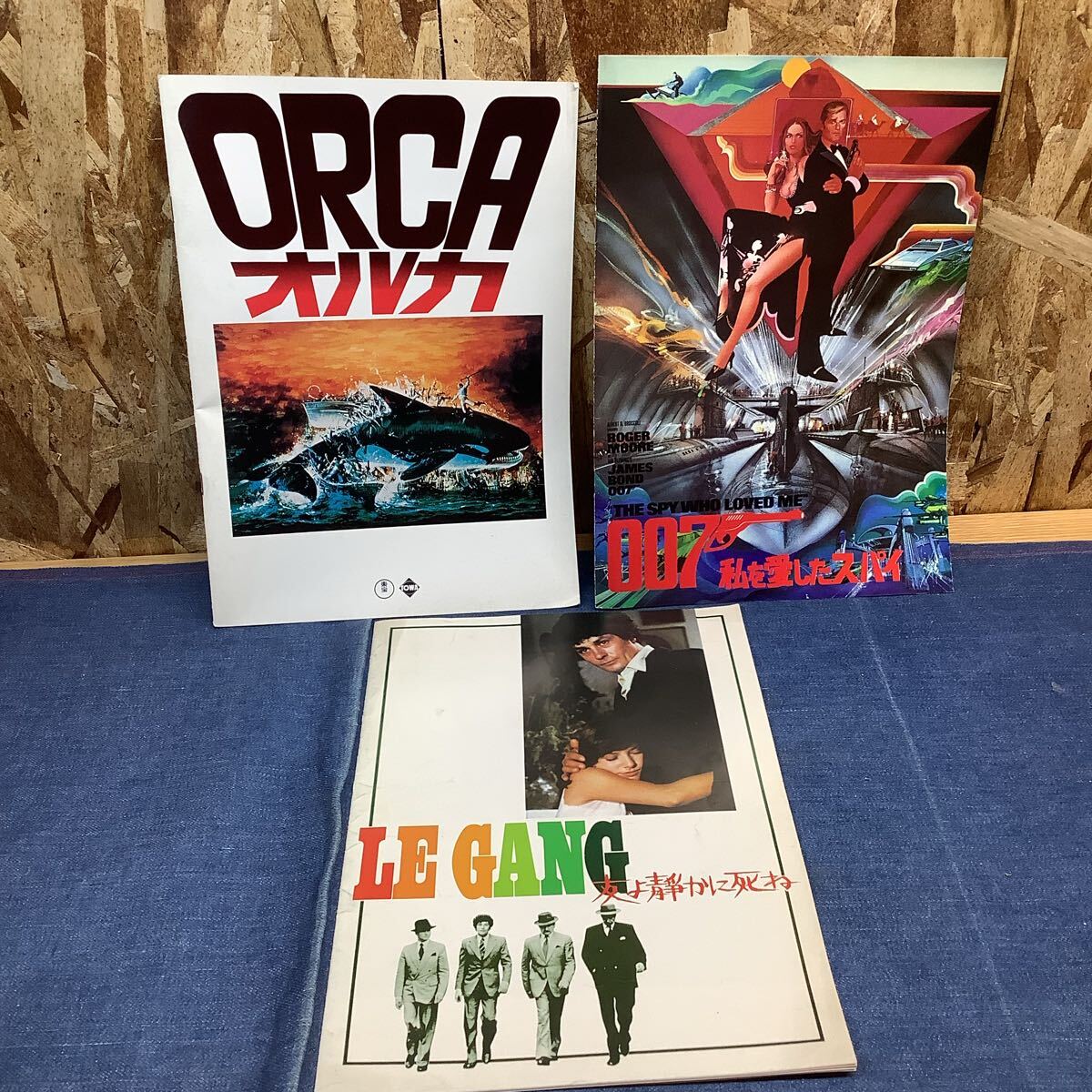 2025年最新】Yahoo!オークション -007映画パンフレットの中古品