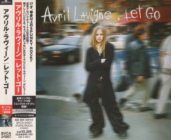 02-06【即決】★送料無料★新品ケース付★国内盤★アヴリル・ラヴィーン AVRIL LAVIGNE★ファースト★LET GO★2002年★