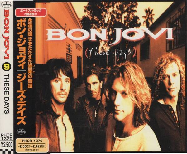 02-09【即決】★送料無料★新品ケース付★国内盤★ボン・ジョヴィ BON JOVI★THESE DAYS★1995年★6th★RICHIE SAMBORA★