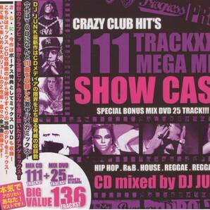 01-48【即決】★送料無料★新品ケース付★2CD★DJ JUNK★CRAZY CLUB HITS 111 TRACKXXXMEGA MIX SHOW CASE★2007年★全136曲★