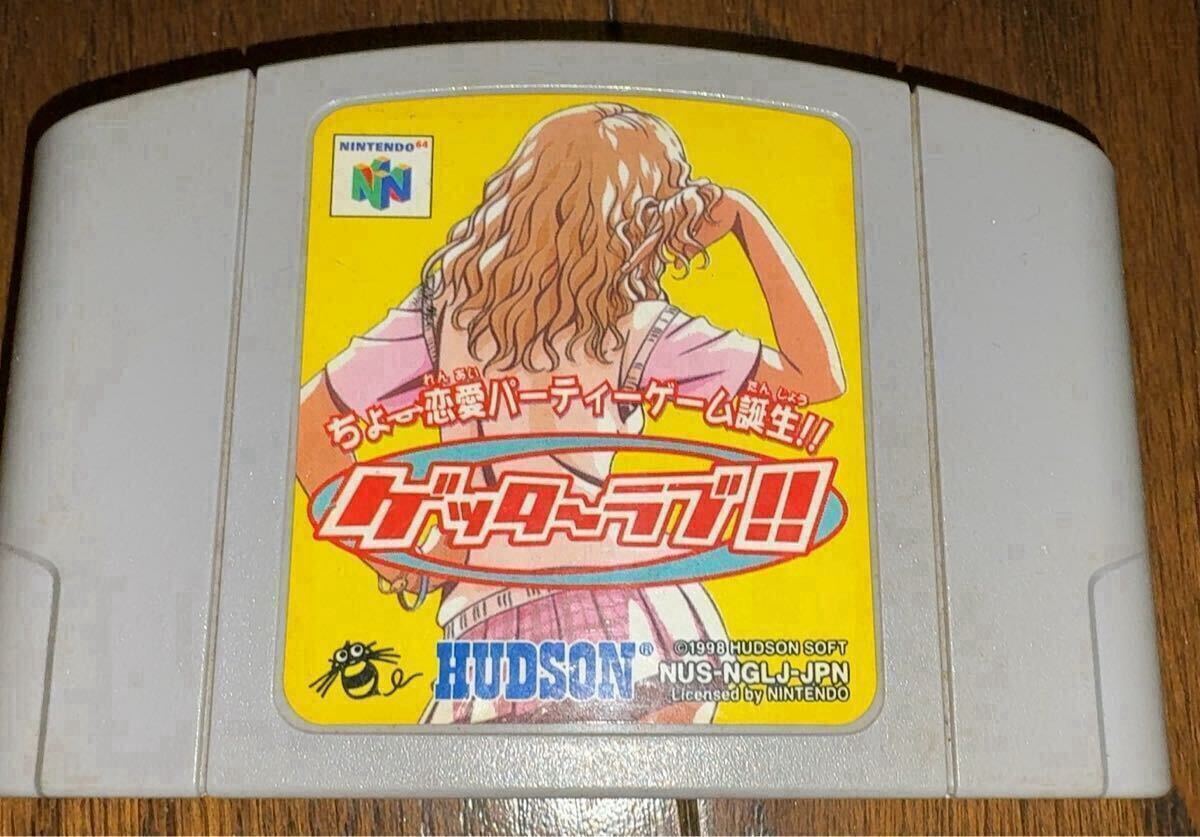 2025年最新】Yahoo!オークション -ゲッターラブ 64の中古品 2025年最新】Yahoo!オークション -ゲッターラブ 64の中古品