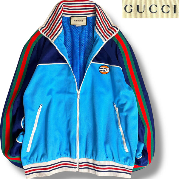 J6090 超美品 グッチ 21SS シェリーライン インターロッキングG ウェブ トラックジャケット XL GUCCI