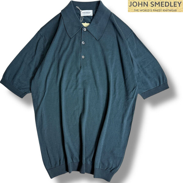 J7317 新品 ジョンスメドレー EASY FIT ISIS SHIRT シーアイランドコットンニットポロ グラナイト M JOHN SMEDLEY