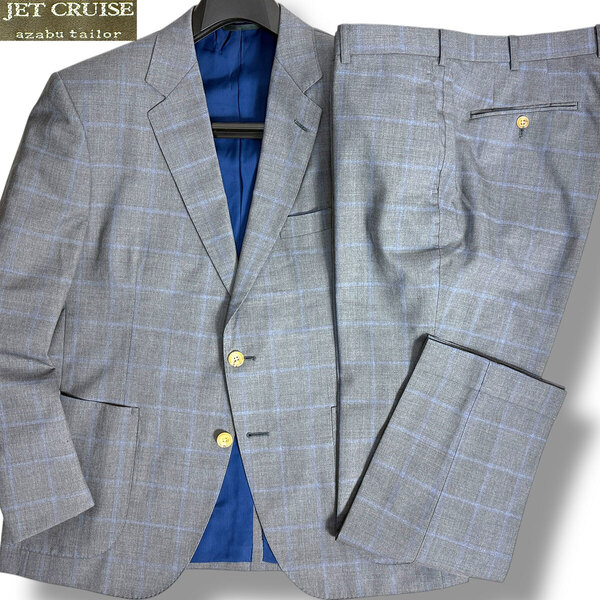J7180 美品 麻布テーラー comero生地 ウインドーペーン柄スーツ グレー×ブルー 56 azabu tailor