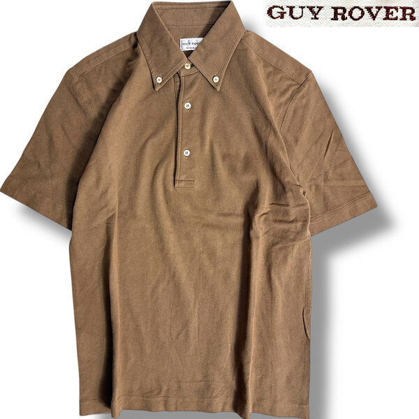 J6065 美品 ギローバー 現行 ブリッラペルイルグスト別注 ボタンダウンポロシャツ ブラウン M GUY ROVER