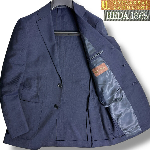 J6070 美品 ユニバーサルランゲージ 3641140 24SS REDA生地 SUPER110's ホップサックジャケット ネイビー 175cm8drop UNIVERSAL LANGUAGE