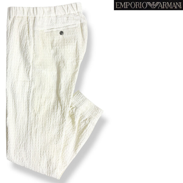J5121 美品 エンポリオアルマーニ 黒タグ サマーコーデュロイ ジョガーパンツ ホワイト 44 EMPORIO ARMANI