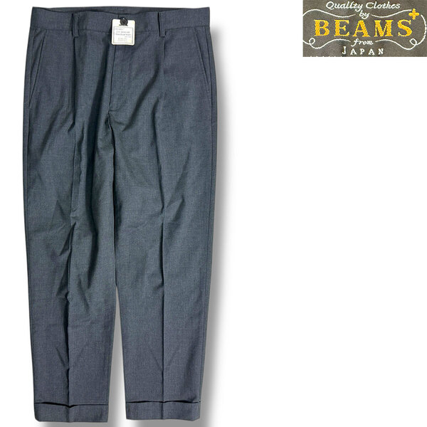 J5108 美品 ビームスプラス 38-23-0145-803 コンバットウール 1プリーツ トラウザーズ チャコールグレー M BEAMS PLUS