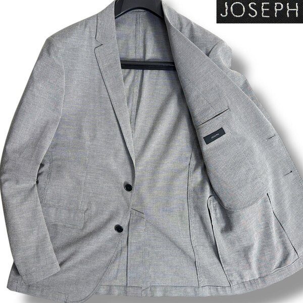 J6030 超美品 ジョゼフオム 23SS サマーアンコンジャケットグレー系 50 ジョセフオム JOSEPH HOMME