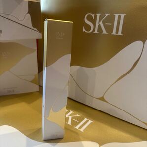 【未開封 正規品】SK-II LXP 金継ぎ セラム(美容液)50mL/超濃縮ピテラ/バージンシール付き・国内正規品
