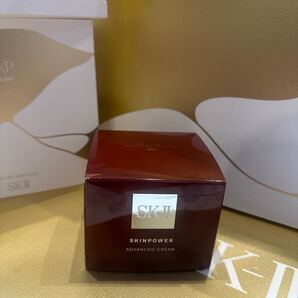 【未開封 正規品】SK-II スキンパワー アドバンストクリーム 80g/定価25,300円/箱に若干スレあり