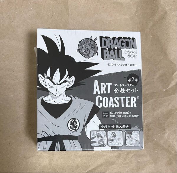 【即決】【未使用】【送料無料】ドラゴンボール/アートコースター/全種セット/購入特典/BOX/ジャンプショップ/孫悟空/