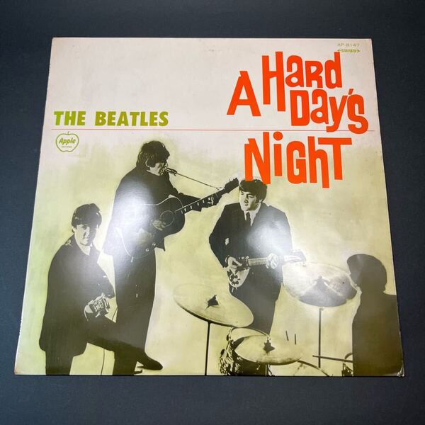 A Hard Day's Night Beatles レコード LP AP-8147 ビートルズ Apple RECORDS 東芝音楽工業株式会社 MADE IN JAPAN