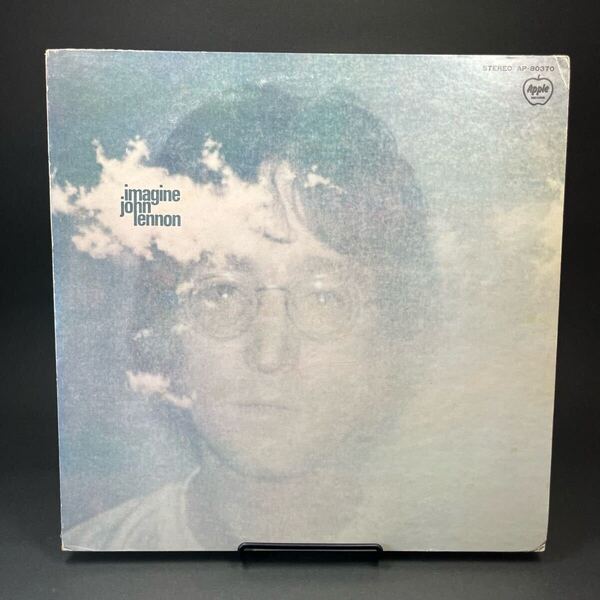 JOHN LENNON IMAGINE レコード LP ジョン・レノン イマジン ライナー付き Apple Records AP-80370