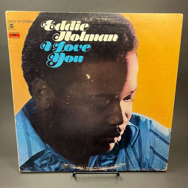 Eddie Holman / I Love You レコード LP エディ・ホルマン ABC Records ABCS-701