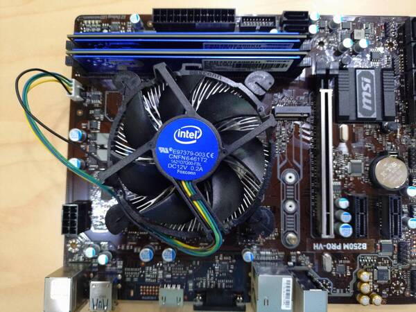 【CPU&マザーボード&メモリ&SSDセット】i3 6100 CPUとB250M PRO-VHマザーボードとメモリ8GB SSD 256GB