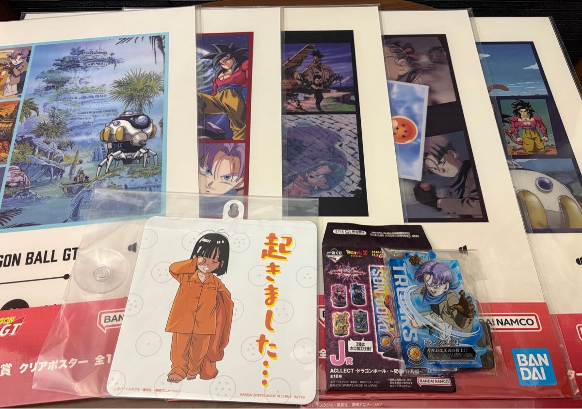 希少カード NO200 ドラゴンボールGTカードダス 孫悟空GT サイヤ
